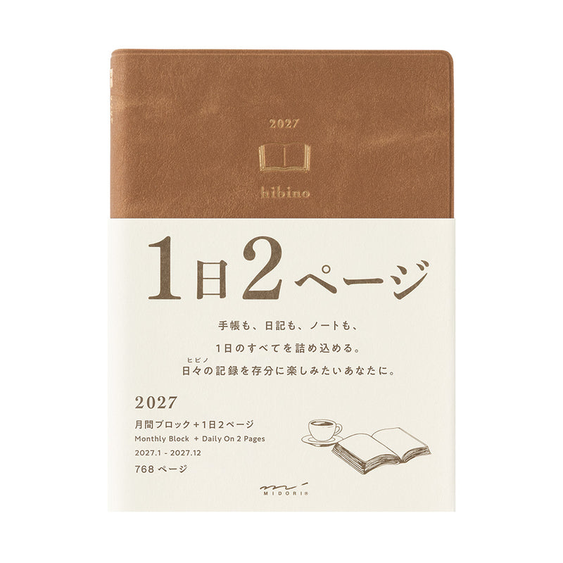 2027 MIDORI Hibino - Daily Diary Planner - Soft Cover - Pocket (A6)