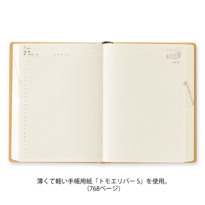 2027 MIDORI Hibino - Daily Diary Planner - Soft Cover - Pocket (A6)