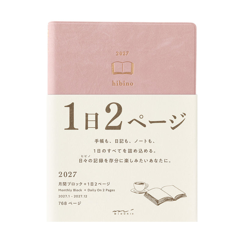 2027 MIDORI Hibino - Daily Diary Planner - Soft Cover - Pocket (A6)