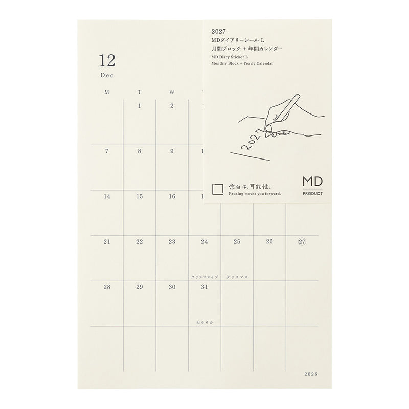 2027 MIDORI - Diary Stickers - Monthly Planner - Large (20 x 13.8cm, suits A5, B5, A4+)