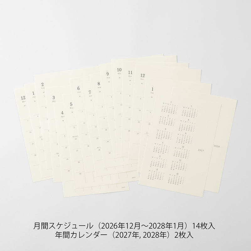 2027 MIDORI - Diary Stickers - Monthly Planner - Large (20 x 13.8cm, suits A5, B5, A4+)