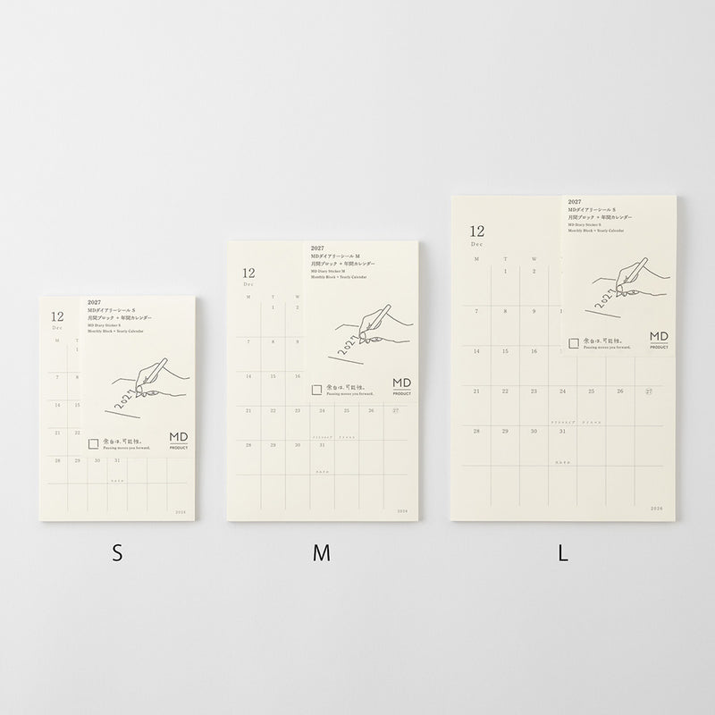 2027 MIDORI - Diary Stickers - Monthly Planner - Large (20 x 13.8cm, suits A5, B5, A4+)