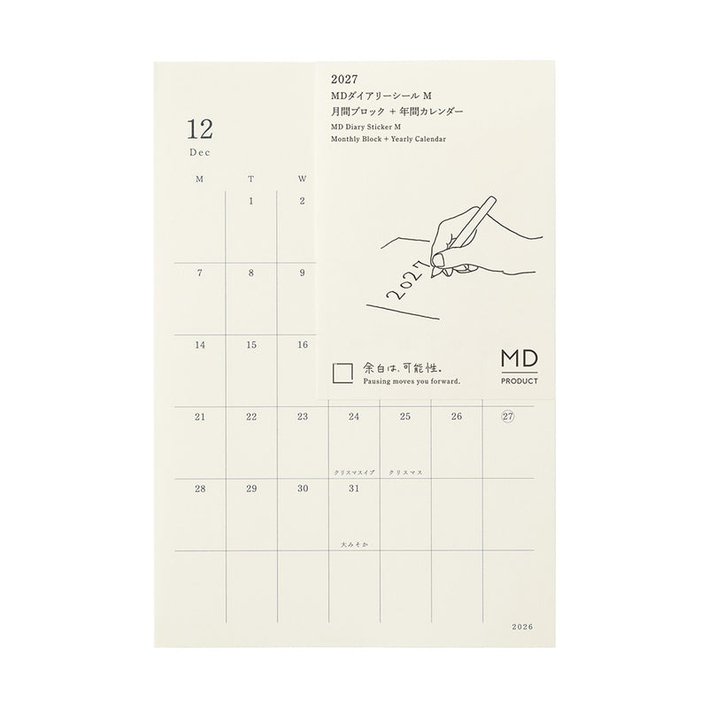 2027 MIDORI - Diary Stickers - Monthly Planner - Medium (17.2 x 11.8cm) Suits B6+