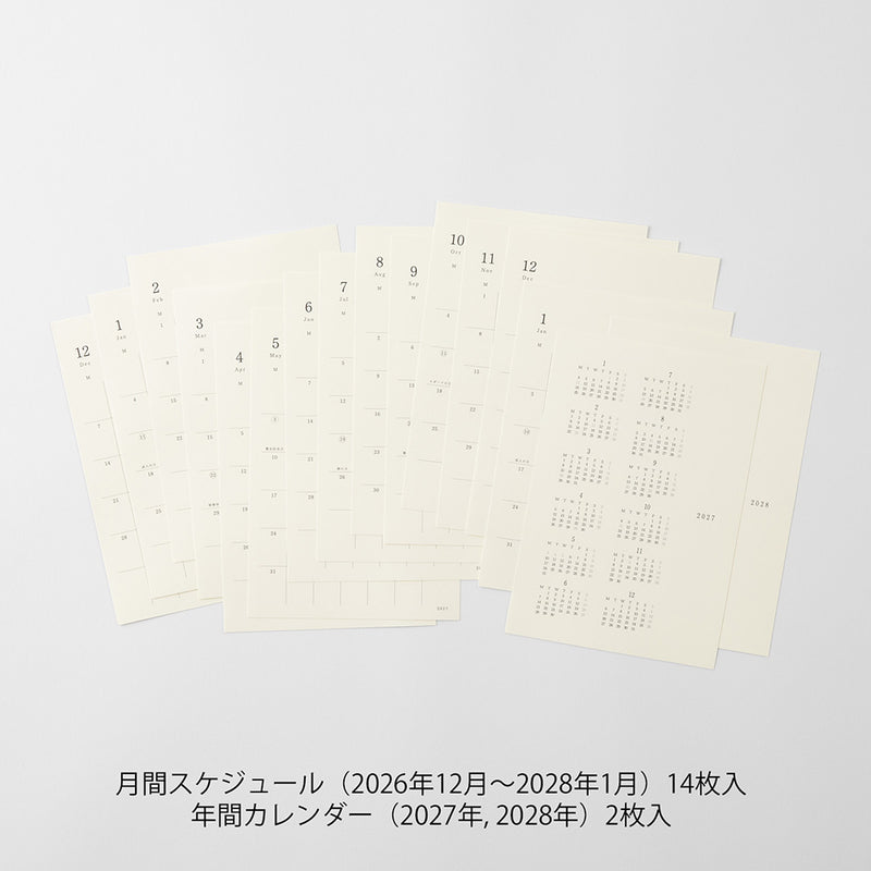 2027 MIDORI - Diary Stickers - Monthly Planner - Medium (17.2 x 11.8cm) Suits B6+
