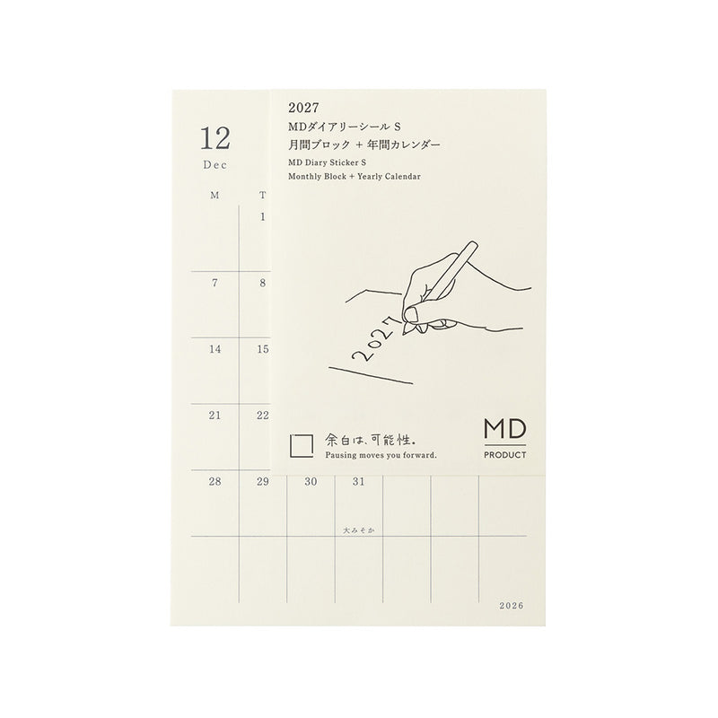 2027 MIDORI - Diary Stickers - Monthly Planner - Small (13.8 x 9.5cm) Suits A6 and up