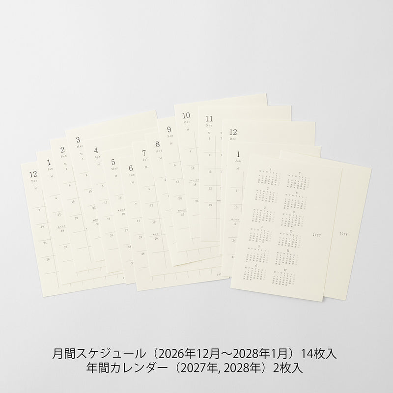2027 MIDORI - Diary Stickers - Monthly Planner - Small (13.8 x 9.5cm) Suits A6 and up