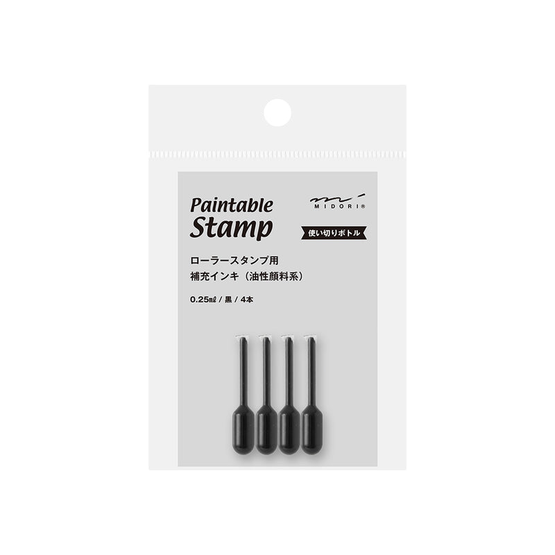 MIDORI - Paintable Stamp Refill Ink  (oil based) - Black - pack of 4 vials (0.25mL each)