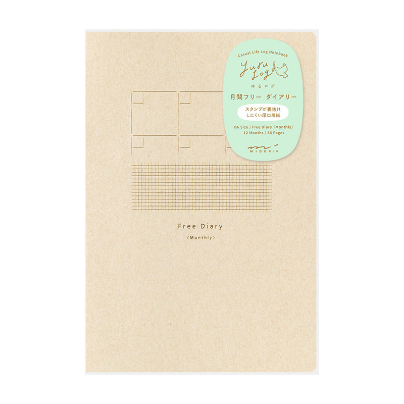 MIDORI - Yuru Log - Undated Monthly Planer (12 Months) - B6