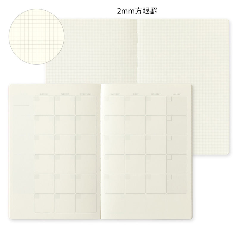 MIDORI - Yuru Log - Undated Monthly Planer (12 Months) - B6