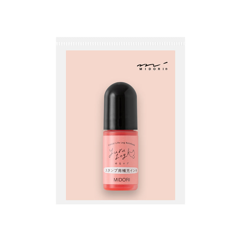 MIDORI - Yuru Log Paintable Stamp Refill Ink  (oil based) - Pink (3mL)
