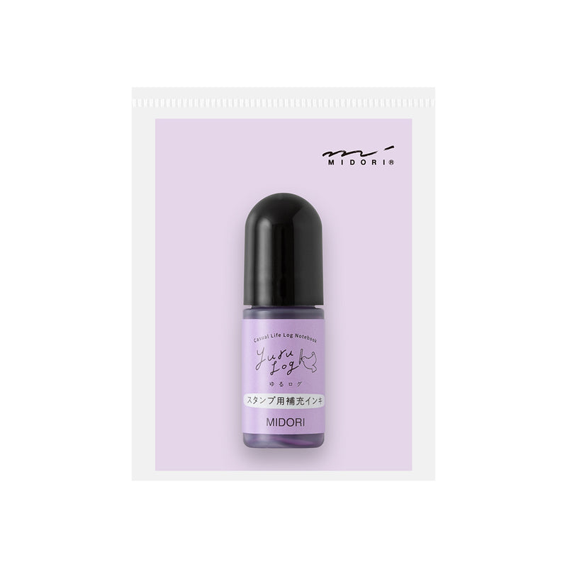 MIDORI - Yuru Log Paintable Stamp Refill Ink  (oil based) - Purple (3mL)