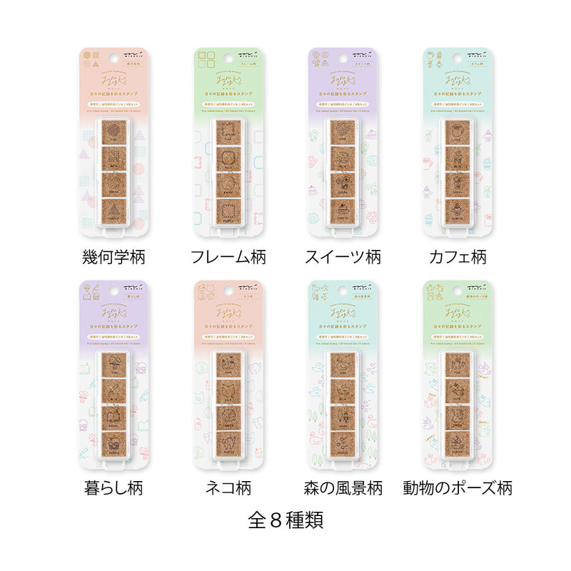 MIDORI - Yuru Log Stamp Set - Oil Based Ink (paintable) - Geometric Pattern