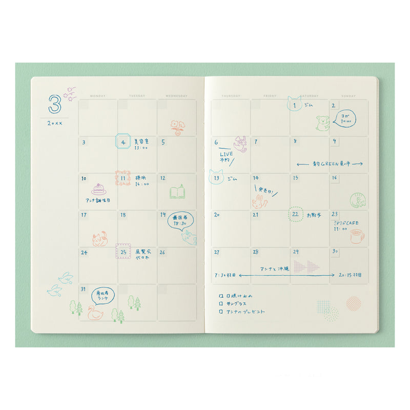 MIDORI - Yuru Log Stamp Set - Oil Based Ink (paintable) - Frame