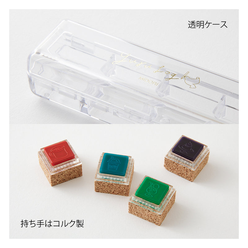 MIDORI - Yuru Log Stamp Set - Oil Based Ink (paintable) - Cafe