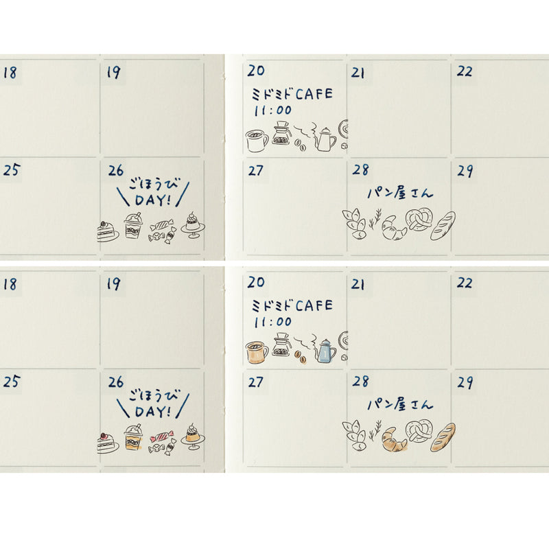 MIDORI - Paintable Roller Stamp - Cafe