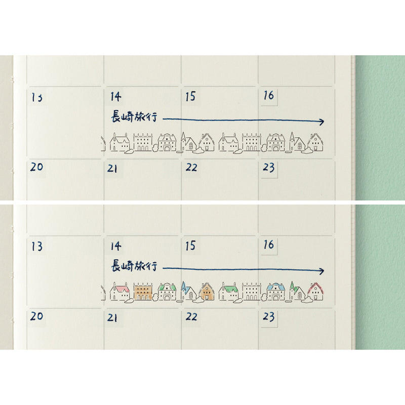 MIDORI - Paintable Roller Stamp - Dog and Landscape