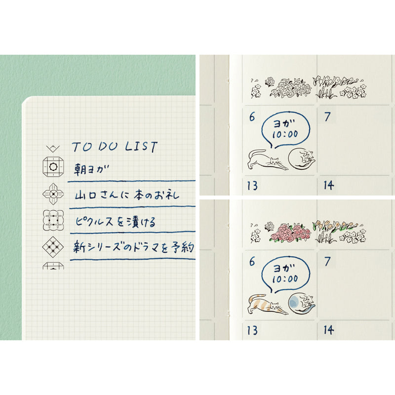 MIDORI - Paintable Roller Stamp - Cat and Landscape