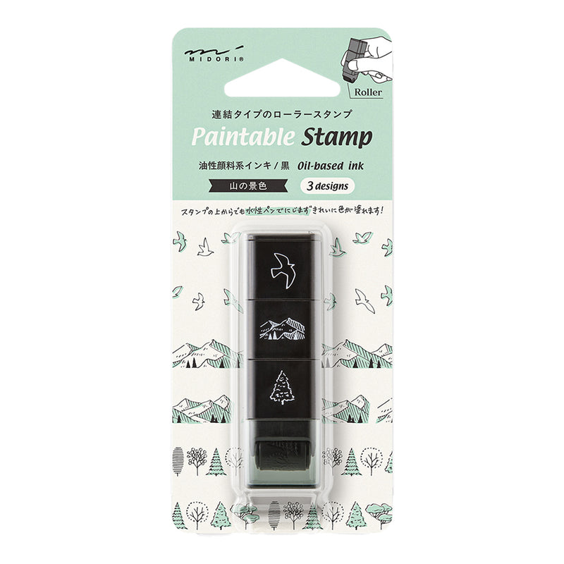 MIDORI - Paintable Roller Stamp - Mountain Scenery