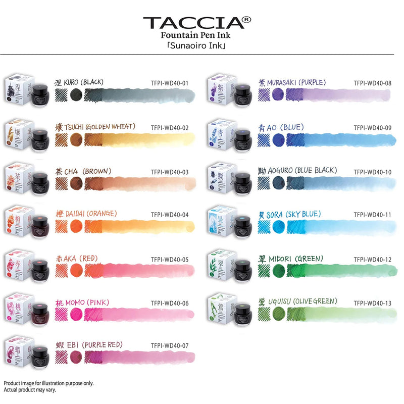TACCIA Sunao-iro Fountain Pen Ink - 40mL - Kuro (Black)