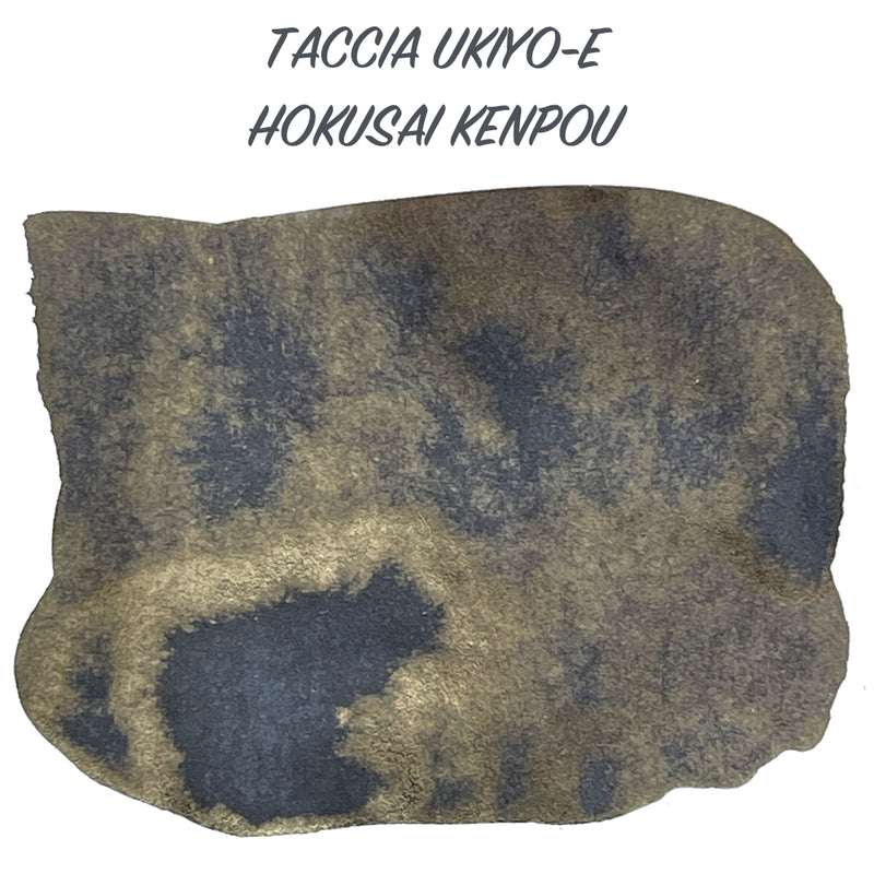 TACCIA Ukiyo-e Fountain Pen Ink - 40mL - Hokusai Kenpyou