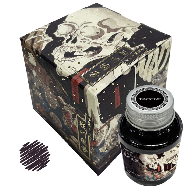 TACCIA Ukiyo-e Fountain Pen Ink - 40mL - Kuniyoshi Kuromurasaki (Black Purple)