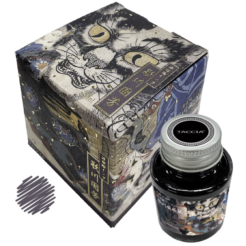 TACCIA Ukiyo-e Fountain Pen Ink - 40mL - Kuniyoshi Butounezu (Grape Mouse Grey)