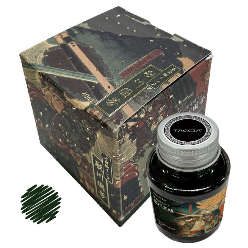 TACCIA Ukiyo-e Fountain Pen Ink - 40mL - Kunyoshi Kuromidori (Black Green)