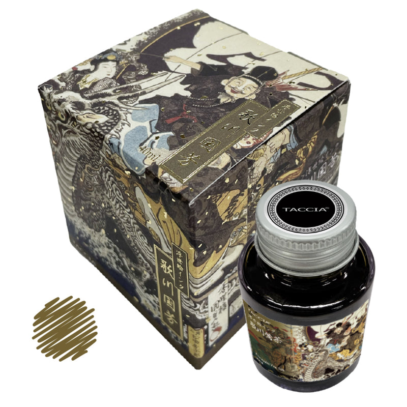 TACCIA Ukiyo-e Fountain Pen Ink - 40mL - Kuniyoshi Uguisu-cha (Warbler Green)