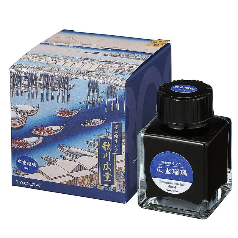 TACCIA Ukiyo-e Fountain Pen Ink - 40mL - Hiroshige Ruri (Lapis Lazuli)