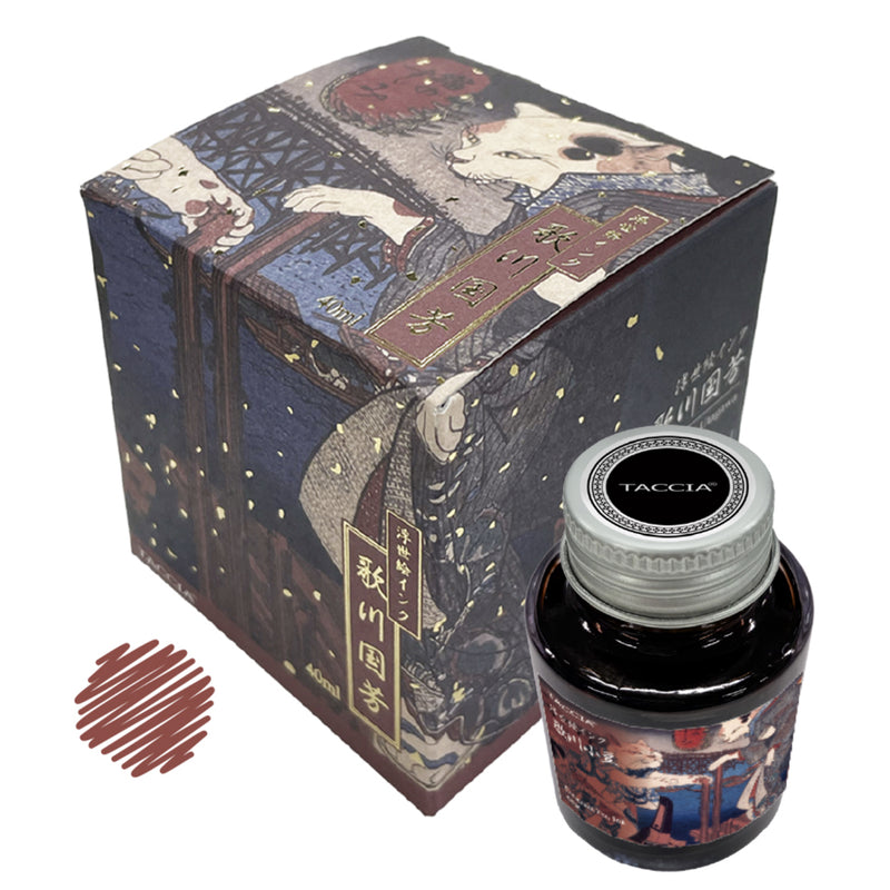 TACCIA Ukiyo-e Fountain Pen Ink - 40mL - Kuniyoshi Azuki (Red Brown)