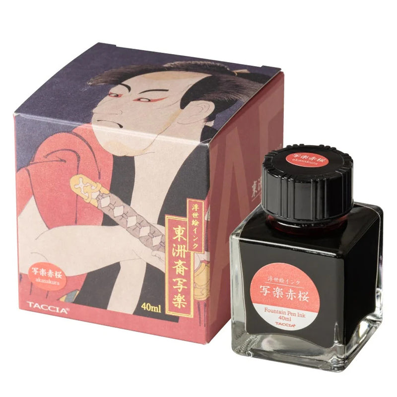 TACCIA Ukiyo-e Fountain Pen Ink - 40mL - Sharaku Akasakura (Red Cherry)