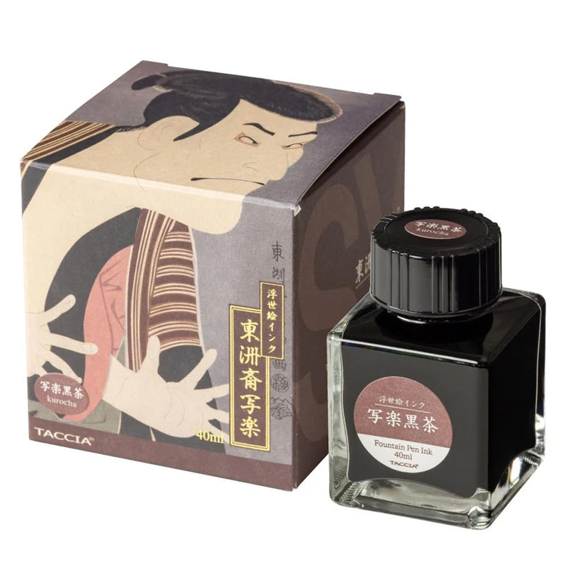 TACCIA Ukiyo-e Fountain Pen Ink - 40mL - Sharaku Kurocha (Dark Brown)