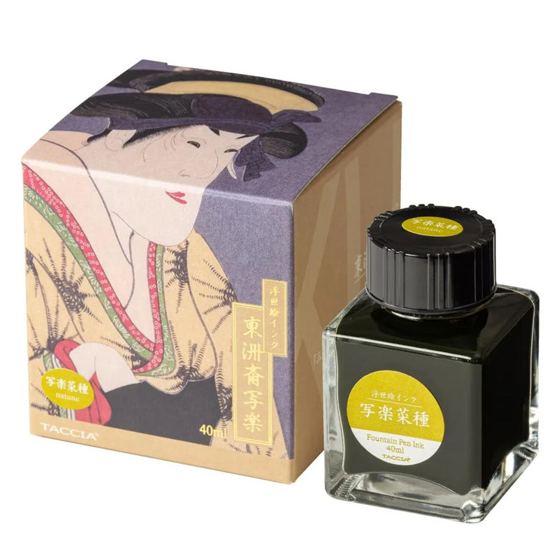 TACCIA Ukiyo-e Fountain Pen Ink - 40mL - Sharaku Natane (Rapeseed Yellow)