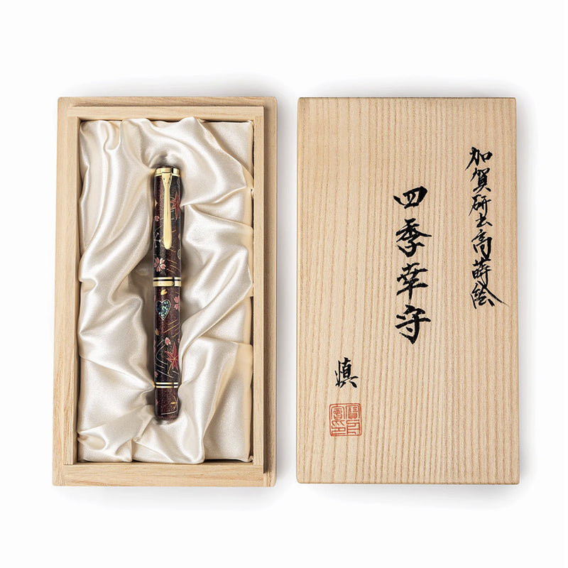 PELIKAN M1000 Limited Edition Maki-e Fountain Pen - Four Seasons Lucky Charm - Medium Nib - 2026 Limited Edition