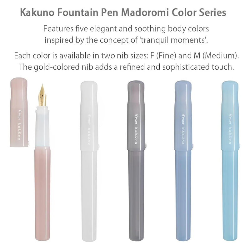 PILOT Kakuno Fountain Pen - Madoromi Series - Blue