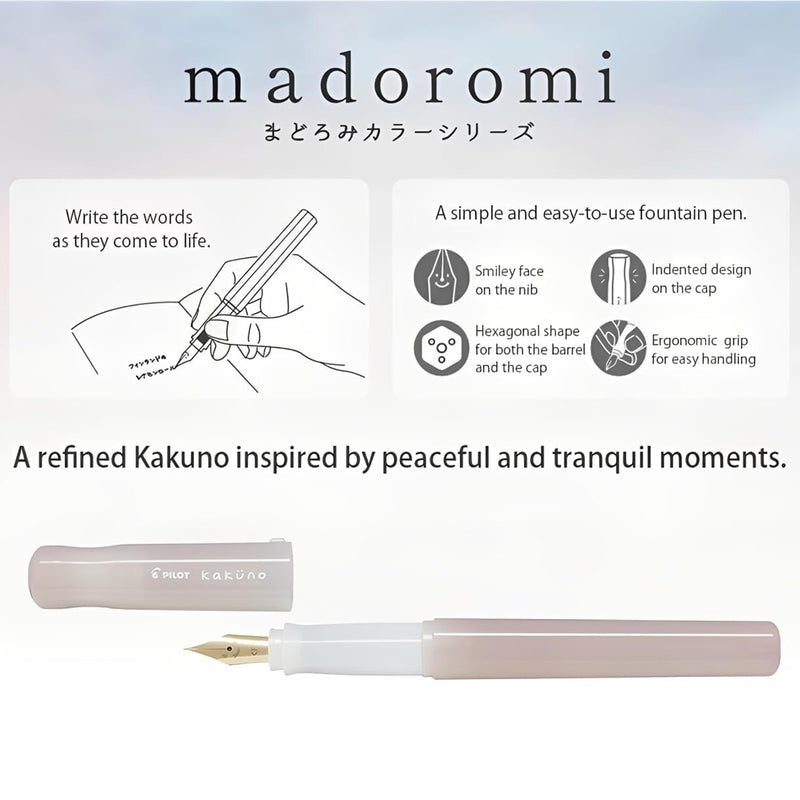 PILOT Kakuno Fountain Pen - Madoromi Series - Blue