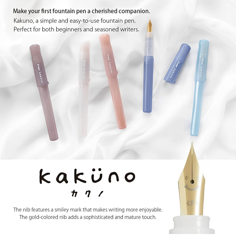 PILOT Kakuno Fountain Pen - Madoromi Series - Blue