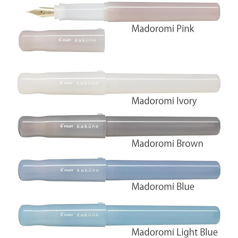PILOT Kakuno Fountain Pen - Madoromi Series - Blue