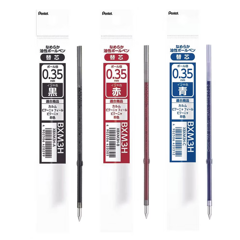 PENTEL Calme Ballpoint Refill (0.35mm)