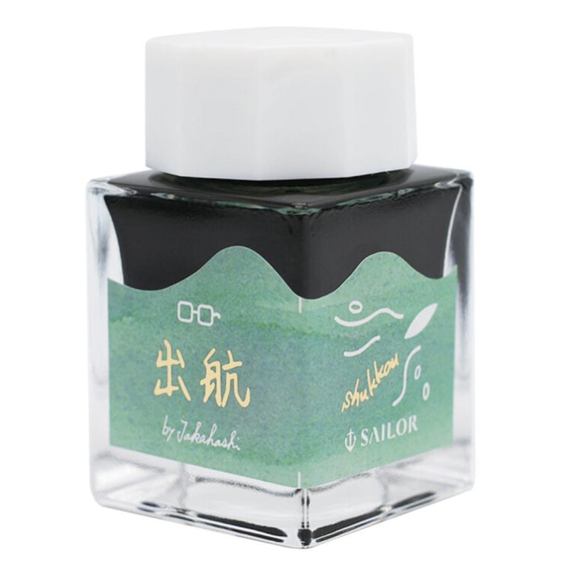 SAILOR Limited Edition Ink Set - Sailor's Voyage - 4 x 20mL