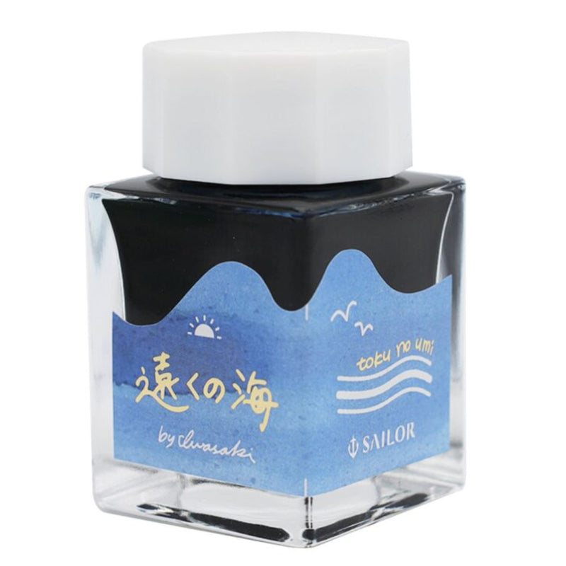 SAILOR Limited Edition Ink Set - Sailor's Voyage - 4 x 20mL