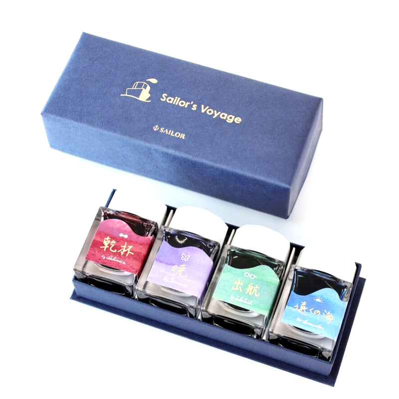 SAILOR Limited Edition Ink Set - Sailor's Voyage - 4 x 20mL