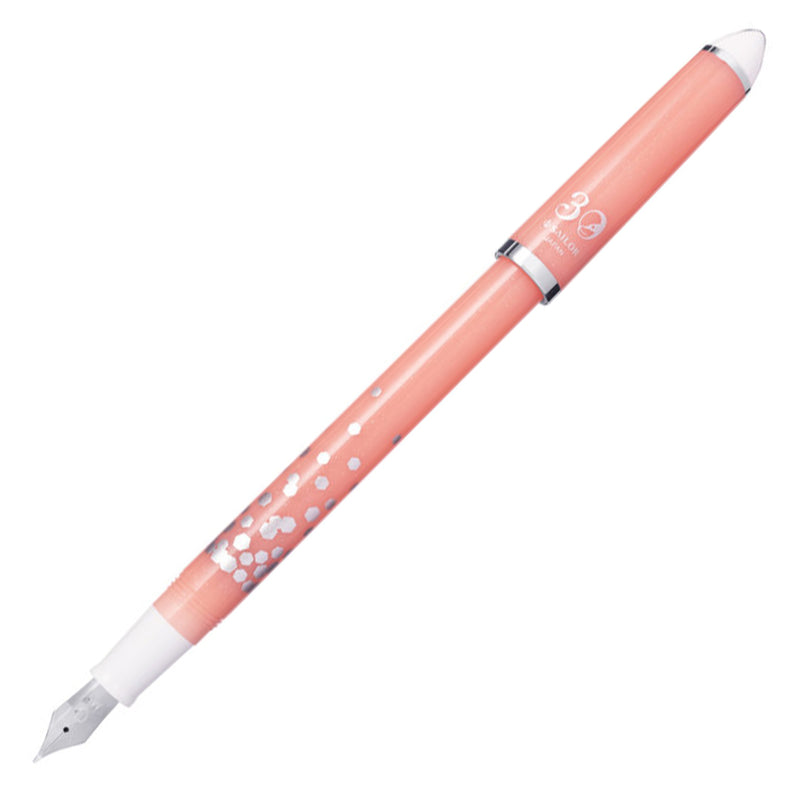 SAILOR Fude de Mannen Fountain Pen - 40 Degree Nib - Special Edition - Confetti Pink (excludes converter)