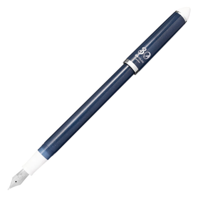 SAILOR Fude de Mannen Fountain Pen - 40 Degree Nib - Special Edition - Dawn Blue (excludes converter)