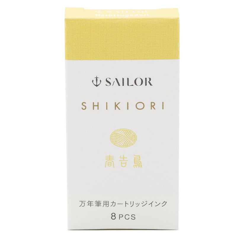 SAILOR SHIKIORI Fountain Pen Ink Cartridges - Pack of 8 - Harutsugedori