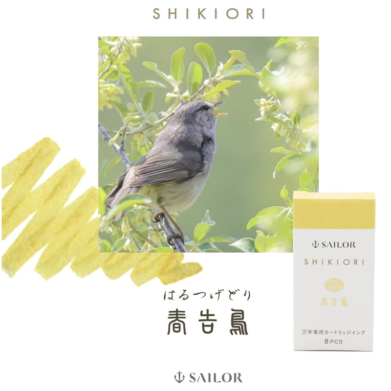 SAILOR SHIKIORI Fountain Pen Ink Cartridges - Pack of 8 - Harutsugedori