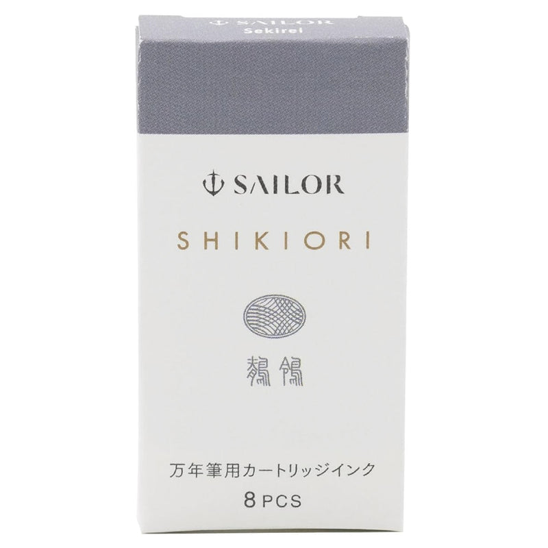 SAILOR SHIKIORI Fountain Pen Ink Cartridges - Pack of 8 - Sekirei (Japanese Wagtail)