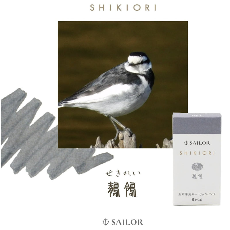 SAILOR SHIKIORI Fountain Pen Ink Cartridges - Pack of 8 - Sekirei (Japanese Wagtail)