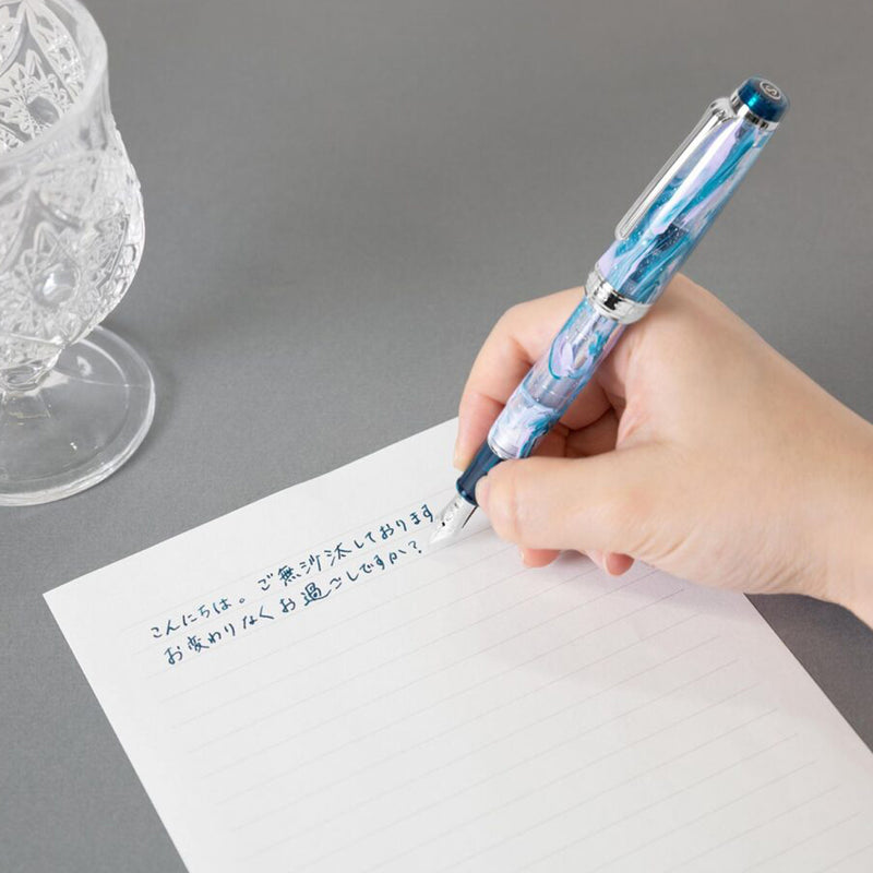 SAILOR Veilio Prof Gear (21k nib & converter) - Blue Purple / Rhodium Trim