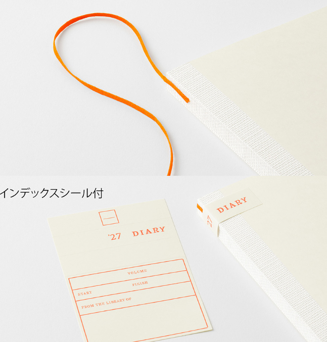 2027 MIDORI - Monthly Block + Memo - 175 pages - Pocket A6 (14.8H x 10.5W cm)